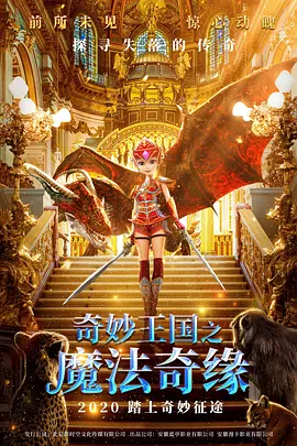 久久精品久久久久久久久人